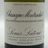 ルイ ラトゥール シャサーニュ モンラッシェ 2021 750ml 13% Louis Latour Chassagne Montrachet 白ワイン【O1】