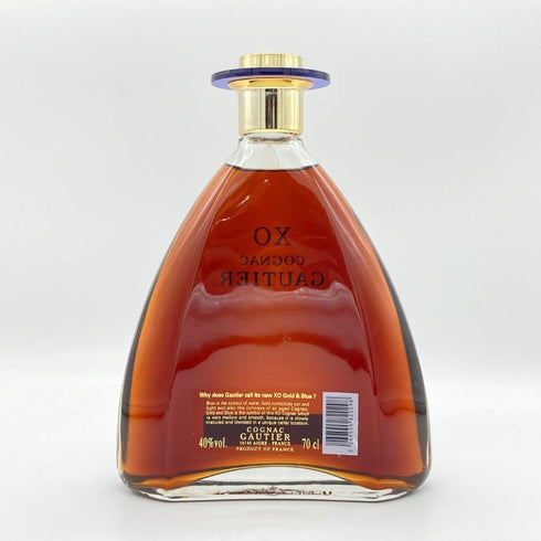 ゴーティエ XO ゴールド&ブルー コニャック 700ml 40% GAUTIER XO GOLD & BLUE コニャック【I4】