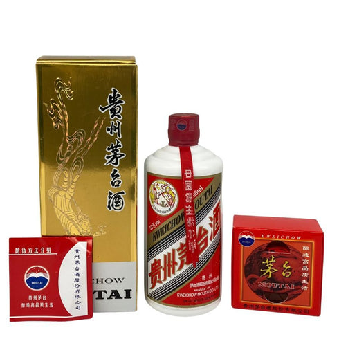 貴州茅台酒 マオタイ酒 天女ラベル 2023 500ml 53% KWEICHOW MOUTAI 中国酒953g【V4】