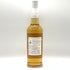 東京都限定◆井川蒸溜所 デッサンシリーズ フローラ オオサクラソウ 2025 55% 700ml IKAWA DISTILLERY 【X1】