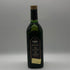 グレンフィディック ピュアモルト スペシャル オールド リザーブ 750ml 43% Glenfiddich Special Old Reserve スコッチウイスキー【J2】