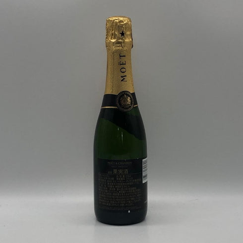 モエ エ シャンドン ブリュット 白 375ml 12% Moet & Chandon BRUT シャンパン【B1】