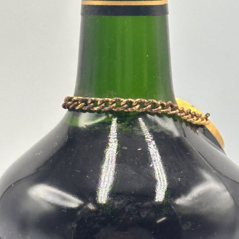 ヘネシー ナポレオン グリーンボトル 金キャップ 40% 700nl Hennessy ブランデー【V0】