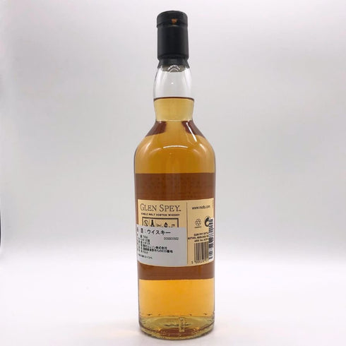 ストラスミル 12年 花と動物シリーズ スペイサイドシングルモルトスコッチウイスキー 700ml 43% STRATHMILL スコッチウイスキー【V4】