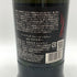 アードベッグ ウィー ビースティー 5年 700ml 47.4% ARDBEG WEE BEASTIE スコッチウイスキー【L1】
