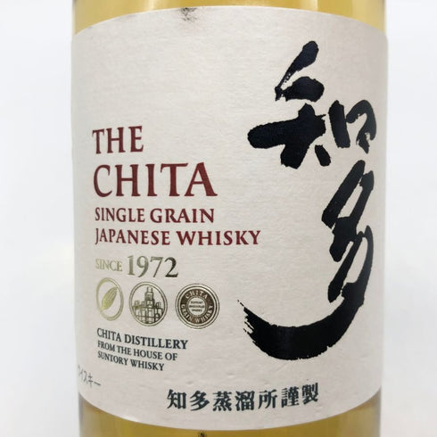 東京都限定◆サントリー 知多 シングルグレーン 700ml 43% SUNTORY CHITA 【G】