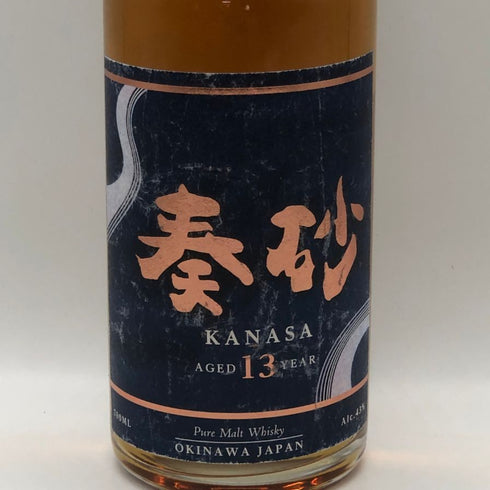東京都限定◆奏砂 13年 700ml 43% KANASA 【X0】