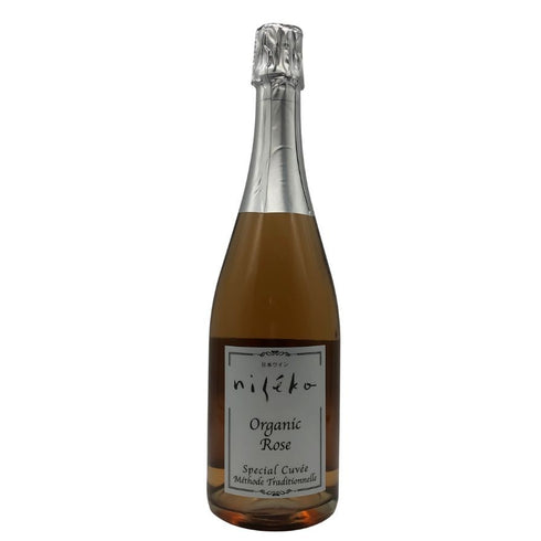 ニセコ オーガニック スパークリングワイン ロゼ 2021 750ml 12.5% NISEKO スパークリングワイン【Q1】