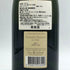 フェルナン ユタス エ フィス ブリュット ミレジメ 750ml 12.5% Fernand Hutasse et Fils Brut Millésime シャンパン【N2】