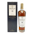マッカラン 18年 シェリーオークカスク 2023 700ml 43% The MACALLAN 箱付 スコッチウイスキー【F2】