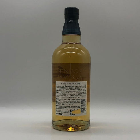 東京都限定◆サントリー 知多 シングルグレーン 700ml 43% SUNTORY CHITA 【W1】