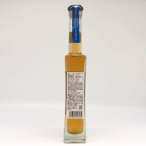 東京都限定◆マルス モルトギャラリー 8年 200ml 60% MARS 【L2】