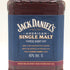 ジャックダニエル アメリカン シェリーカスク 1000ml 45% JACK DANIEL'S アメリカウイスキー【N0】