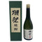 旭酒造 獺祭 獺祭の酒粕から生まれた焼酎 720ml 39% 2022年10月 米焼酎【A5】