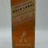 ジョニーウォーカー ゴールドラベル リザーブ 700ml 40% JOHNNIE WALKER GOLD LABEL RESERVE スコッチウイスキー【C4】