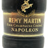 レミーマルタン ナポレオン ファインシャンパーニュ 700ml 40% REMY MARTIN NAPOLEON FINE CHANPAGNE コニャック【I3】