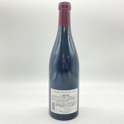 メゾン ルイ ラトゥール ヴォーヌ ロマネ 2021 750ml 13.5% MAISON LOUIS LATOUR VOSNE ROMANEE 【F】