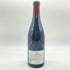 メゾン ルイ ラトゥール ヴォーヌ ロマネ 2021 750ml 13.5% MAISON LOUIS LATOUR VOSNE ROMANEE 【F】
