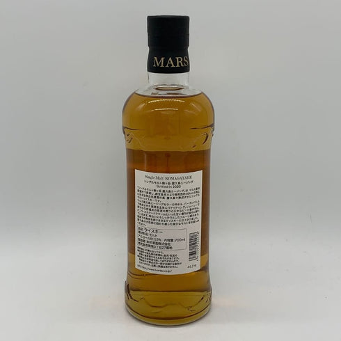 東京都限定◆マルス シングルモルト 駒ヶ岳 屋久島エージング 700ml 53% MARS 【E2】