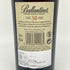 バランタイン 30年 現行 700ml 40% BALLANTINE'S スコッチウイスキー【H1】