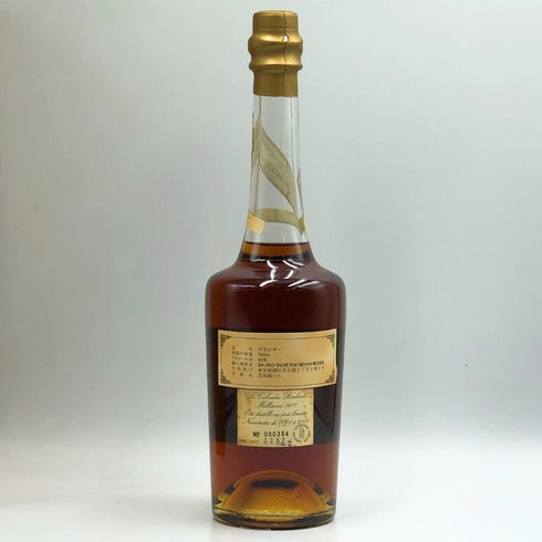 カルヴァドス ブラー 1977 700ml 43% Calvados Boulard ブランデー【A3】