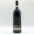 カナリッキオ ディ ソープラ ブルネッロ ディ モンタルチーノ 2016 750ml 14.5% CANALICCHIO DI SOPRA Brunello di Montalcino イタリアワイン【H4】