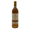 シャトー ディケム ソーテルヌ 1995 750ml 13.5% Chateau d’yquem Sauternes 白ワイン【C4】