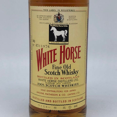 ホワイトホース ファインオールド ウイスキー 特級 750ml 43% WHITE HORSE FINE OLD スコッチウイスキー【E1】