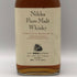 東京都限定◆ニッカ ピュアモルト シェリー樽 40% 500ml NIKKA 【G0】