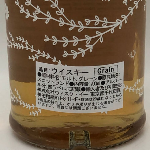 レディ オブ ザ グレン ノースブリティッシュ 30年 700ml 46.9 Lady of the Glen スコッチウイスキー【H0】