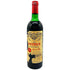 シャトー ペトリュス 1973 度数不明 750ml CHATEAU PETRUS 【AFA15】