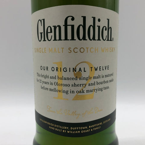 グレンフィディック 12年 ピュアシングルモルト スペシャルリザーブ 700ml 40% Glenfiddich Special Reserve スコッチウイスキー【M2】