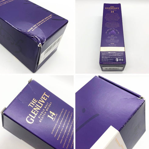 グレンリベット 14年 コニャックカスク 750ml 40% GLENLIVET スコッチウイスキー【W1】