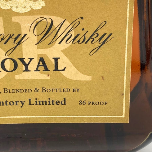 東京都限定◆サントリー ローヤル SR 向獅子マーク 1000ml 43% SUNTORY ROYAL 【L1】