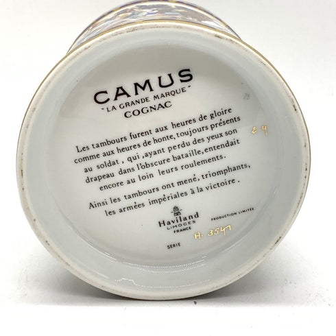 カミュ ナポレオン ヴィエイユ リザーブ 陶器ボトル 700ml コニャック CAMUS NAPOLEON VIEILLE RESERVE 1264g【M4】