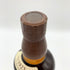 東京都限定◆サントリー 山崎 シングルモルト NV 700ml 43% SUNTORY YAMAZAKI 【L4】