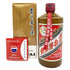 貴州茅台酒 天女ラベル 茶陶器ボトル 2021 500ml 53% MOUTAI KWEICHOW 929g【E2】