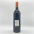 シャトー ピション ロングヴィル バロン 1999 750ml 13% CHATEAU PICHON LONGUEVILLE ボルドーワイン【J】