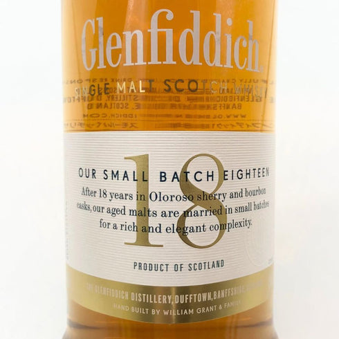 グレンフィディック 18年 アワースモールバッチ 700ml 40% Glenfiddich Our Small Batch スコッチウイスキー【U】