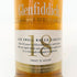 グレンフィディック 18年 アワースモールバッチ 700ml 40% Glenfiddich Our Small Batch スコッチウイスキー【U】