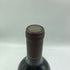 オーパスワン 2012 750ml 14.5% OPUS ONE カリフォルニアワイン【U1】