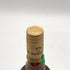 マッカラン 12年 ファインオーク 350ml 40% MACALLAN FINE OAK 【H2】