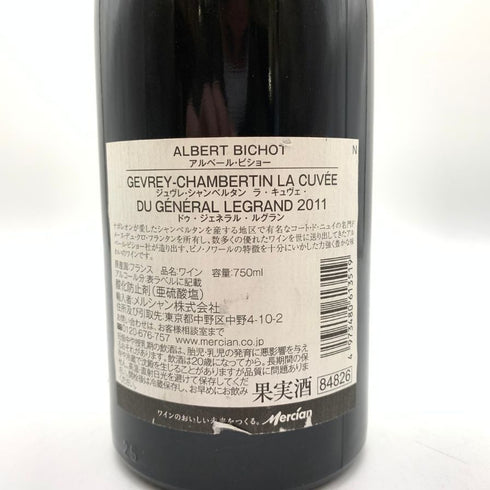アルベール ビショー ジュヴレ シャンベルタン ラ キュベ デュ ジェネラル ルグラン 2011 Albert Bichot Gevrey Chambertin La Cuvée du Général Legrand 【U4】