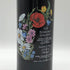 フラインスハイマー ローゼンビュール アウスレーゼ 2015 750ml 10% Freinshimer Rosenbuhl 白ワイン【M2】