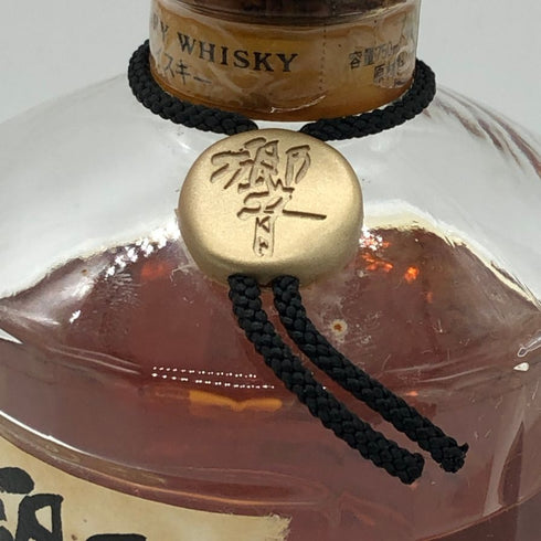 東京都限定◆サントリー 響 金キャップ 裏ゴールドラベル 750ml 43% SUNTORY HIBIKI 【G4】