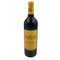 シャトー ラフォン ロシェ サンテステフ 2011 750ml 13% Chateau Lafon Rochet Saint Estephe 【I3】