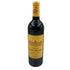 シャトー ラフォン ロシェ サンテステフ 2011 750ml 13% Chateau Lafon Rochet Saint Estephe 【I3】