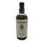 バランタイン 17年 ベリーオールド 青青紋章 750ml 43% Ballantine's スコッチウイスキー【L1】