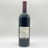 ロバート モンダヴィ ナパヴァレー カベルネ 2018 750ml Robert Mondavi 【V】