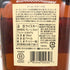メーカーズマーク 46 バーボン 47% 750ml MakersMark バーボン【E】